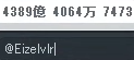 Eizelvlr's tweet photo. かえで 436G  1G=0.85k
paypay 先☓
DMお願いします
#装備販売 #メル販売 https://t.co/QTyaduD1KM