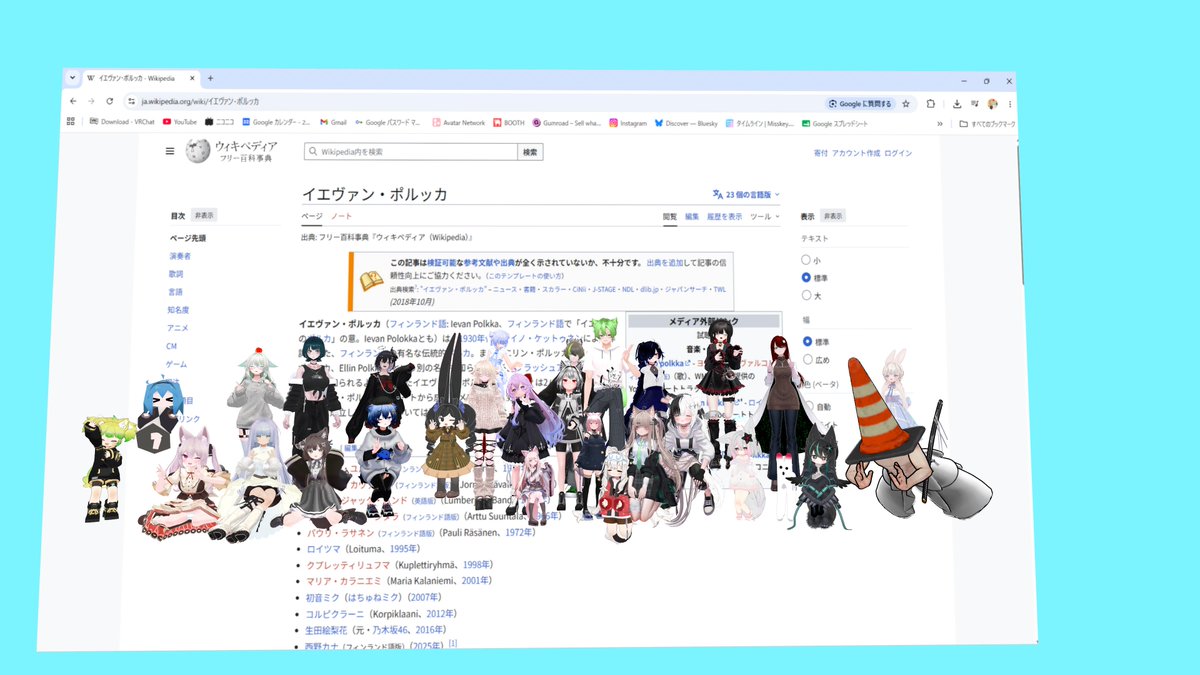 キャロル tweet media