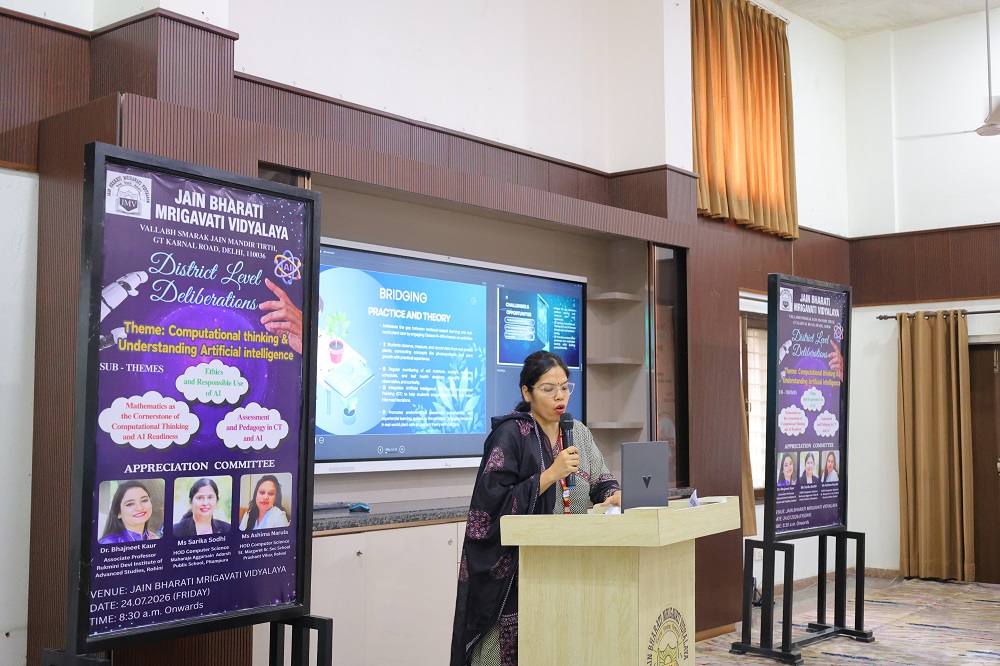 MrigavatiJain's tweet photo. District Level Deliberations 24-07-2026
#DistrictLevelDeliberation #CBSEWorkshop #DLDWorkshop2026 #CBSEDLD2026 https://t.co/sfFvi8tVlq