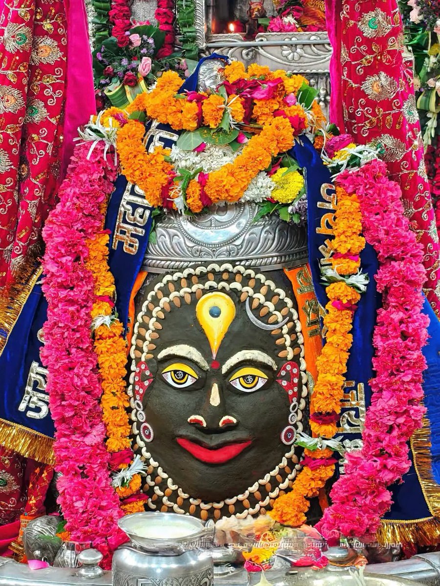 monk000n's tweet photo. || जय महाकाल || https://t.co/A7kZuhpaZA