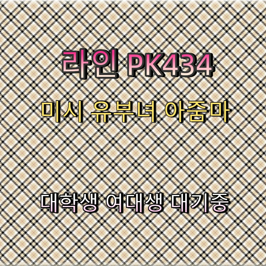 CockRobbe's tweet photo. #보은 #조건 #보은ㅈㄱ #간단 #보은건오 📂 https://t.co/qHK2sxJLNV