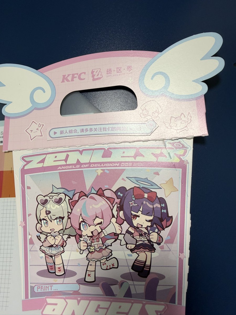 VitenkaB's tweet photo. I'm sorry, it's not a painting work…
It's actually a kind of DIY😂
But I still want to show this to you😄
Because I took apart the KFC collaboration materials and decorated my binder with them!
👼👼👼

#妄想エンジェル 
#妄想絵ンジェル
#zzzero 
#ゼンゼロ https://t.co/t8foPkjEnb