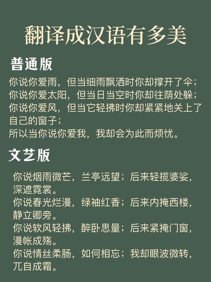3caakz's tweet photo. Master 5 new English collocation pairs in just 10 mins—tiny daily wins build big language progress! https://t.co/D4OKJxWsGm