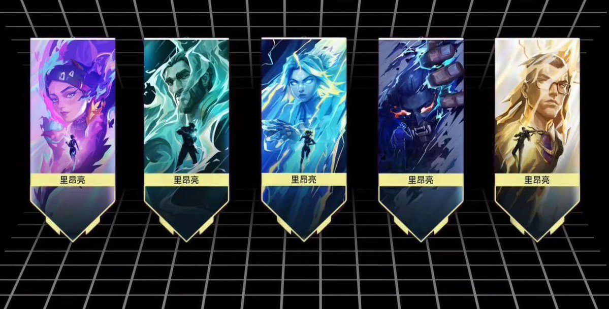 UEstimated_'s tweet photo. Agent themed player cards featured in VALORANT Mobile.

#VALORANTMobile // #无畏契约手游 https://t.co/PECpFDAglR