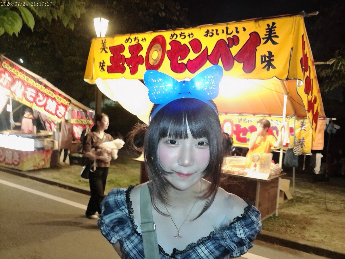Suicid_d's tweet photo. 夏、バスを待つ、暑い日だった https://t.co/Ckmluv6jHQ