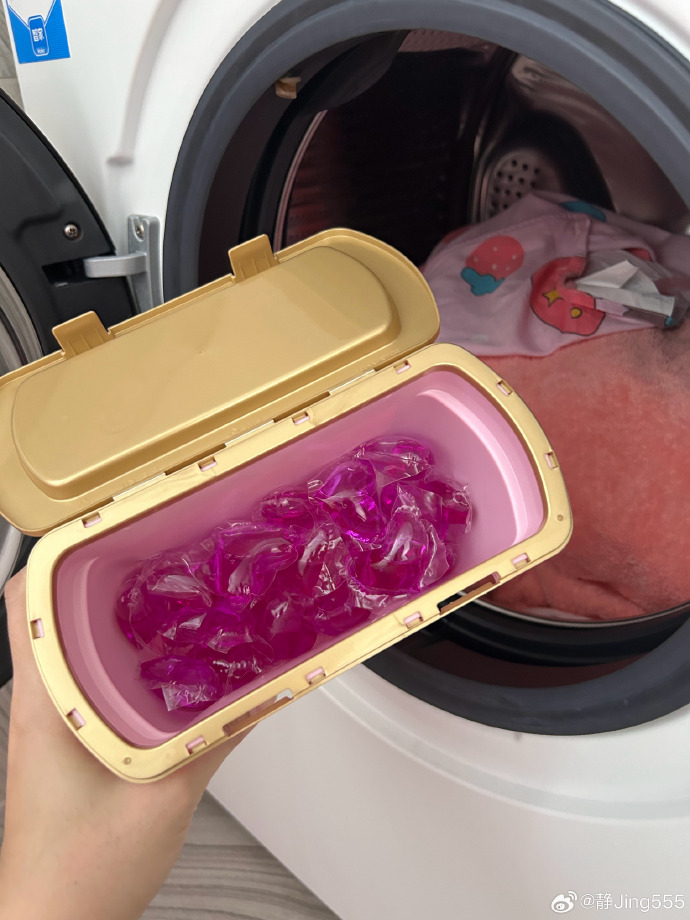 DCurme50547's tweet photo. Just folded the last load of laundry and caught a whiff of my favorite lavender detergent—home really is a little cozy win https://t.co/EoxuwLFj2p