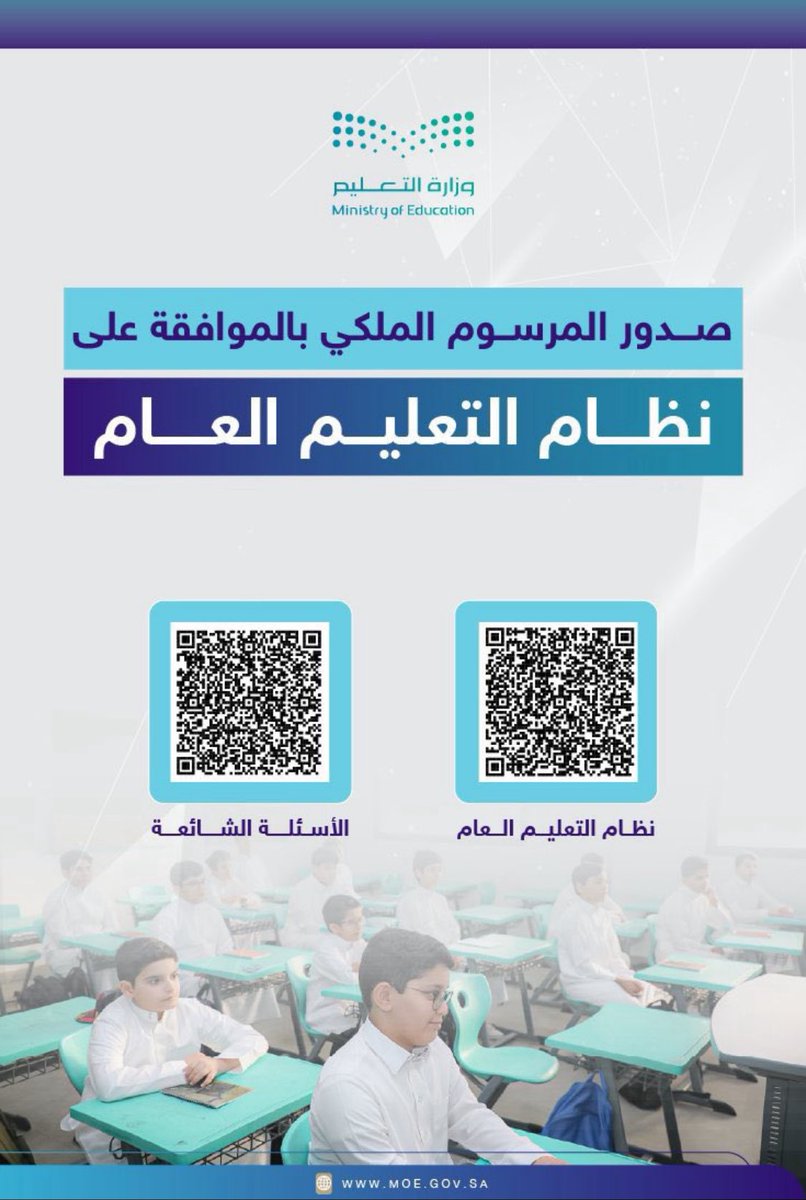 salhah799's tweet photo. https://t.co/V4GIslFb3O