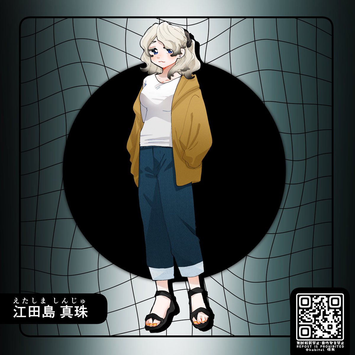 kabitel_log's tweet photo. 〓江田島 真珠(えたしま しんじゅ) #kabitel_log https://t.co/GIGLViPwPl