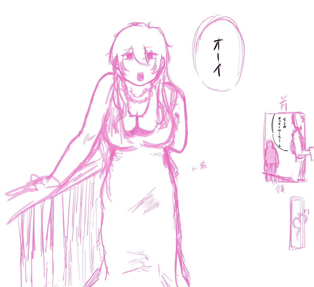 chakeniii's tweet photo. #絵描きさんと繋がりたい

良い女には銃を隠し持たせろ
そう教えられて育ちましたよね https://t.co/LzoNC9fWlG