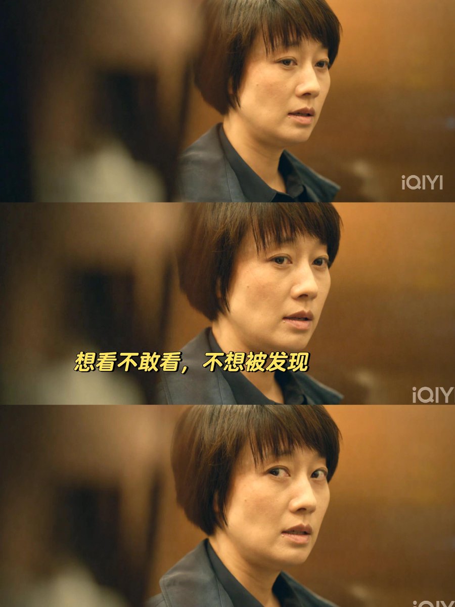 01ahtoto10's tweet photo. Just binged the first 3 eps of the new thriller Fractured Echoes and WOW—twists I never saw coming, plus that lead actress’s performance is pure fire. Need to marathon the rest tonight!， https://t.co/A1JEjGESsT