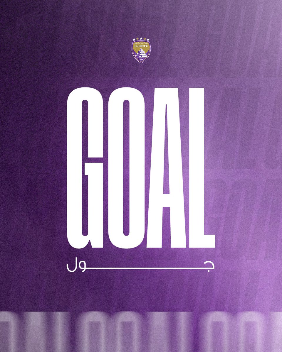 alainfcae's tweet photo. د44: بابا ايلو يسجل الهاتريك والهدف الرابع للزعيم ⚽️🔥 https://t.co/ReVq2jarmf