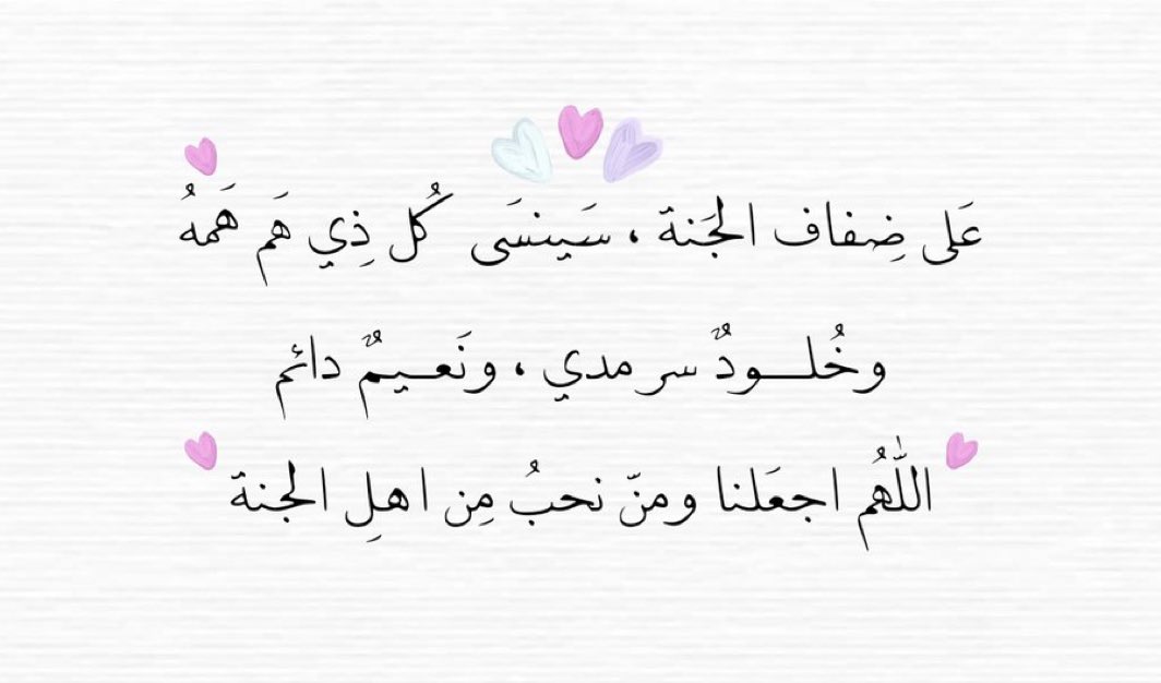 ad3eeya_'s tweet photo. https://t.co/5V4r0NMnXF