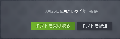 Kazgon_'s tweet photo. むーしかかたん https://t.co/jR44i91RtI