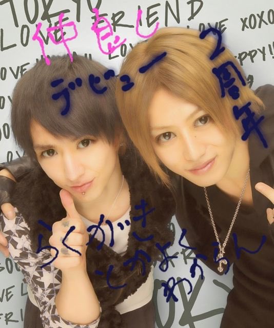 hirokimamiya666's tweet photo. 唐突なイケメン画像✨️
RoyzとイヴとSHIN https://t.co/ILykXVLUes