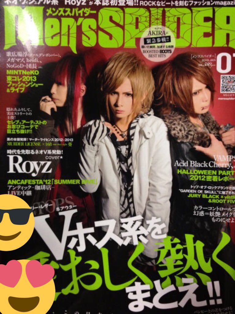 hirokimamiya666's tweet photo. 唐突なイケメン画像✨️
RoyzとイヴとSHIN https://t.co/ILykXVLUes