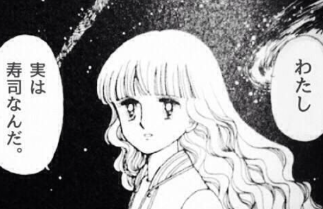 AterCrustum's tweet photo. 笑っちゃって眠気どっかいったじゃんか https://t.co/FqLqsthF6Q