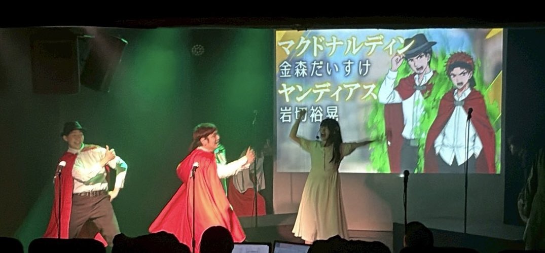 www_morikko's tweet photo. #すーかみ6 の振り返りとかしたいけどいつになるやら状態なので…！
Worldチームの皆の事を少しでも話せたらという事でちょっとだけALTにて！
ネタバレになるかもなので配信ご購入予定の方は気をつけてください💦
皆と写真撮ってなかったからOPの時の写真から！ https://t.co/fVEGNk0wyR