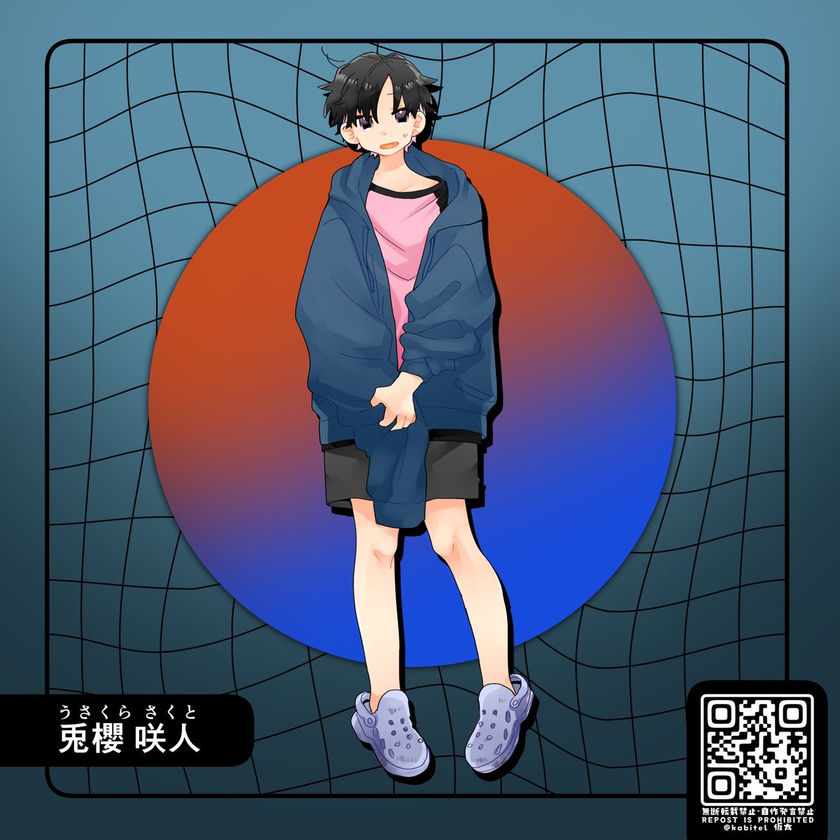 kabitel_log's tweet photo. 〓兎櫻 咲人(うさくら さくと) #kabitel_log https://t.co/sVUydMF9W7