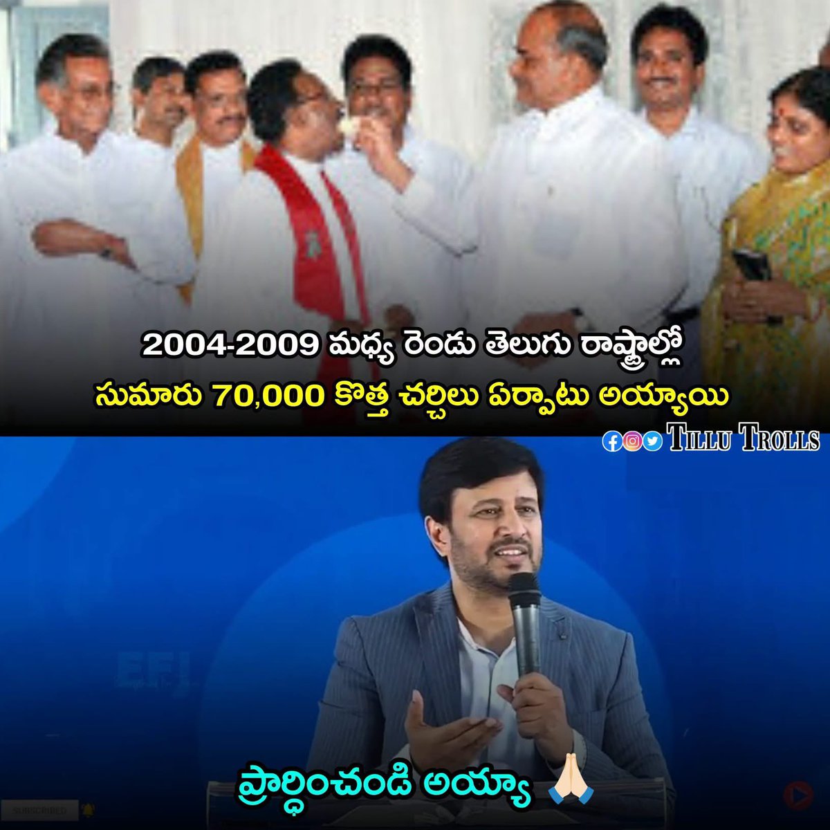 Joker jagan 2.0 tweet media