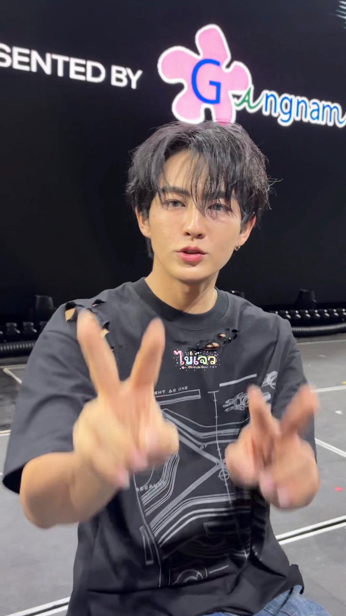 kaijellluv's tweet photo. ได้สองนิ้วสู้ๆจากน้อมฮ้าท หม่าม้าสู้ตายเลยคับ🥺♥️🫳🏻

#BUS_LIGHTASONE_D1
#HEARTchuthiwat https://t.co/yq8ieaUdNH