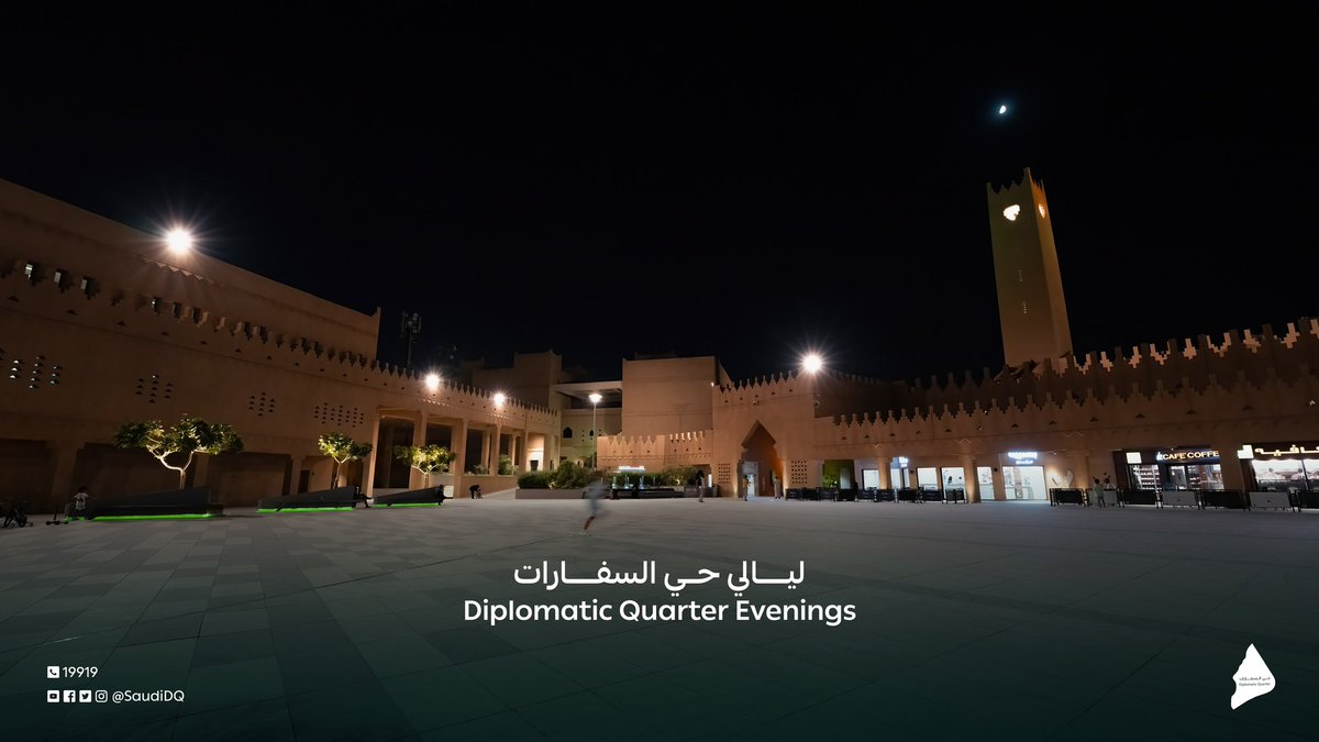 SaudiDQ's tweet photo. تكتسب أجواء #حي_السفارات طابعًا خاصًا مع هدوء المساء وجمال المشهد الحضري ✨
 
The #DiplomaticQuarter takes on a unique charm in the evening with its peaceful atmosphere and urban scenery 🌙 https://t.co/rjRuMGokjQ