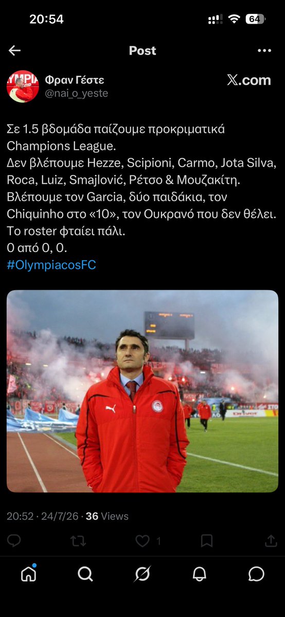 TrapSurfer7's tweet photo. Εντωμεταξύ έχει και αύριο φιλικό και όλοι αυτοί θα παίξουν. Τριτη προετοιμασία με Μεντιλιμπαρ ακόμα να μάθει ότι βάζει «ισάξιες» 11αδες όταν έχει σερί φιλικά. Αλλα ας πούμε την μαλακια μας να κάνουμε εντύπωση #olympiacosfc https://t.co/lAEPssj3pt