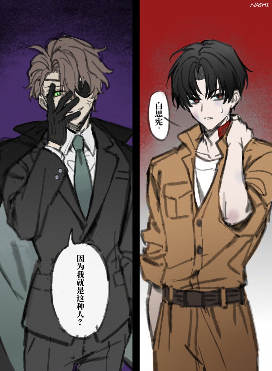 nashi_oc's tweet photo. 394화
#샇솔 https://t.co/XiEYA7gF7T