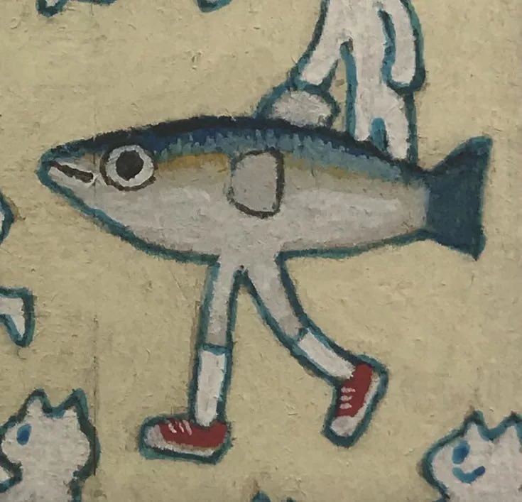 pmamtraveller's tweet photo. Walking fish https://t.co/x95wefAq5T
