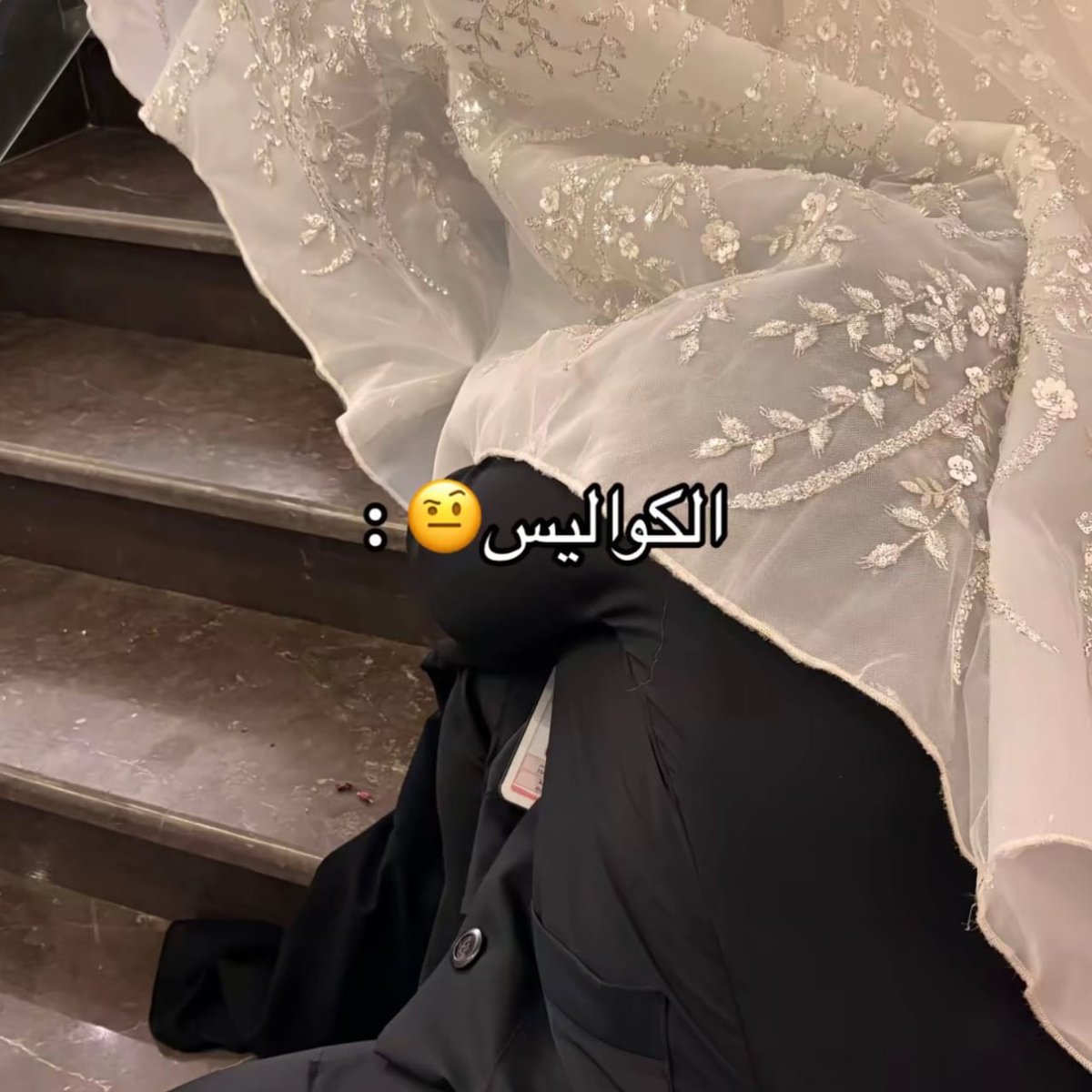 1omarali1's tweet photo. يصورن الدبلة بكل مكان إلا بيد العروس https://t.co/HUBChHPse9