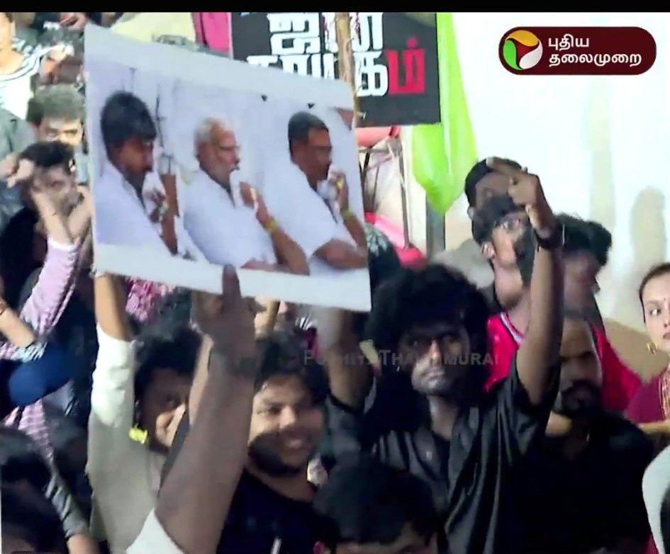 kntvk1's tweet photo. எங்க side பொறுமைக்கு ஒரு எல்லை இருக்கு..

நாங்களும் #NEET க்கு எதிரானவங்க தான்.. அது வேணாம் னு தான் சொல்றோம் 

நேர்மையா போராட்டம் பண்ணாம ஒரு குறிப்பிட்ட கட்சி 🖤❤️ influencers கள உள்ள விட்டு CM ah அசிங்கமா potray பண்னா எங்க side reaction um வேற மாறி தான் இருக்கும்!!

@tncpim https://t.co/plywLNQ54W