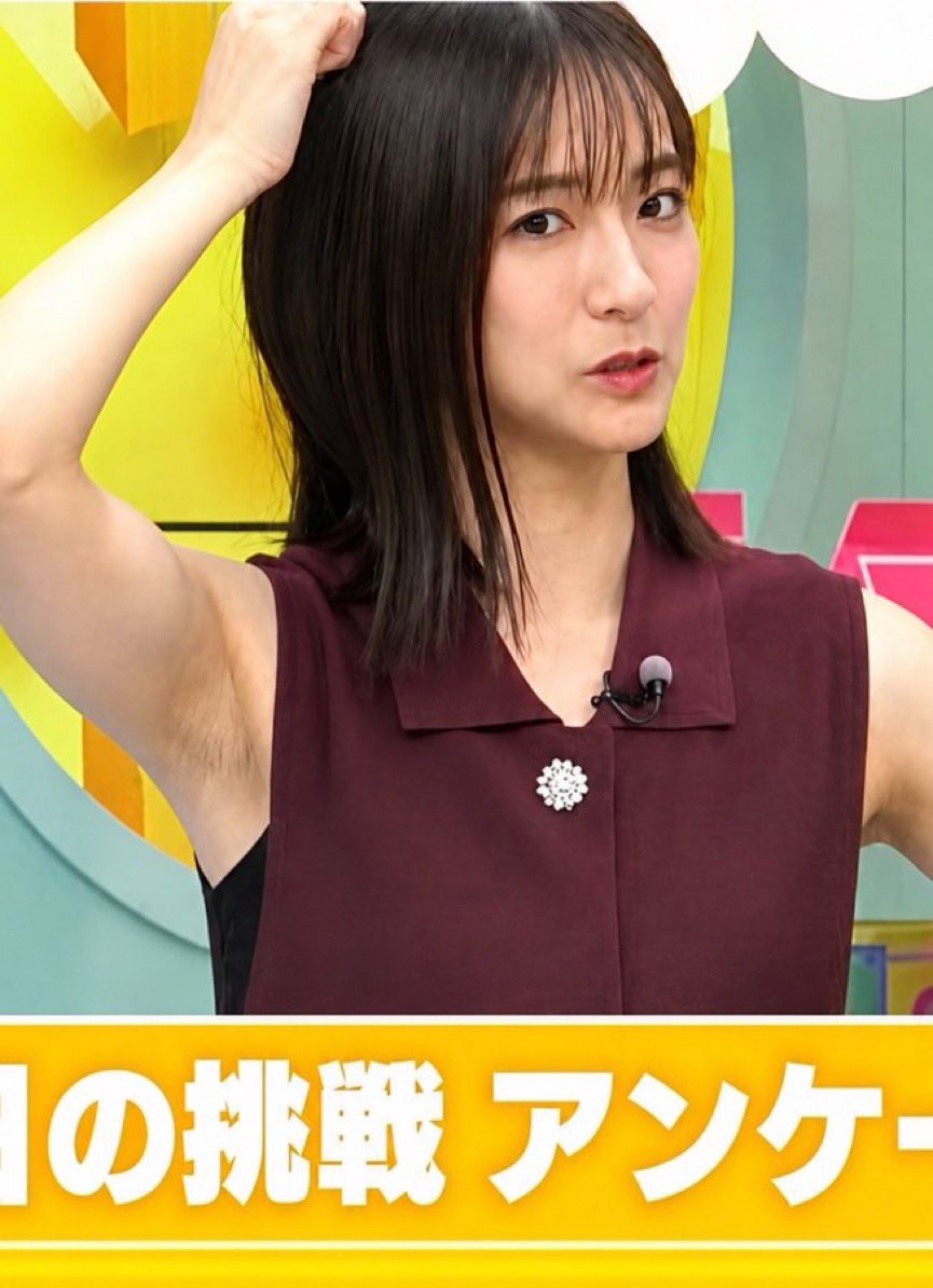 ppro2519's tweet photo. #田村真子
#脇　#わき　#ワキ　#腋 https://t.co/1qbz0imMHK