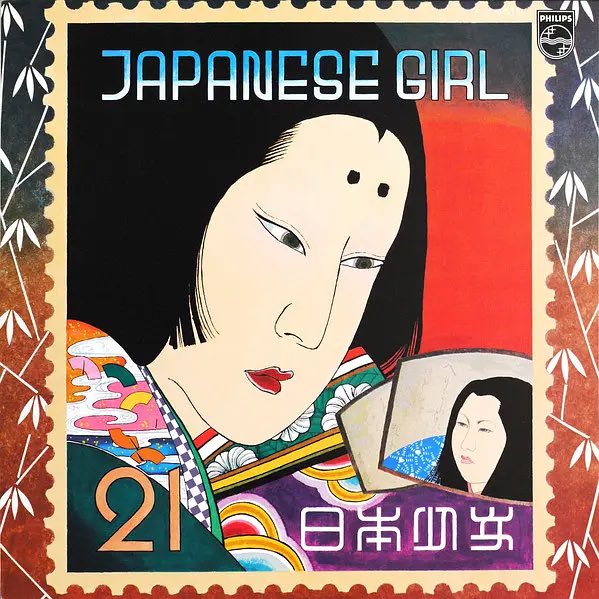 tlmgt15381's tweet photo. 矢野顕子@Yano_Akiko 首张专辑『JAPANESE GIRL』五十周年。1976年7月25日发行，50周年快乐。她最近发布了新专辑《生きものたちへ》

专辑由小東洋与矢野顕子担任制作人，融合日本传统音乐和摇滚乐，收录了矢野童年故乡青森的民歌改编（“船町歌PartII ”改编自青森睡魔祭民谣）并大量运用了日本传统乐器 https://t.co/icky3SbTrF
