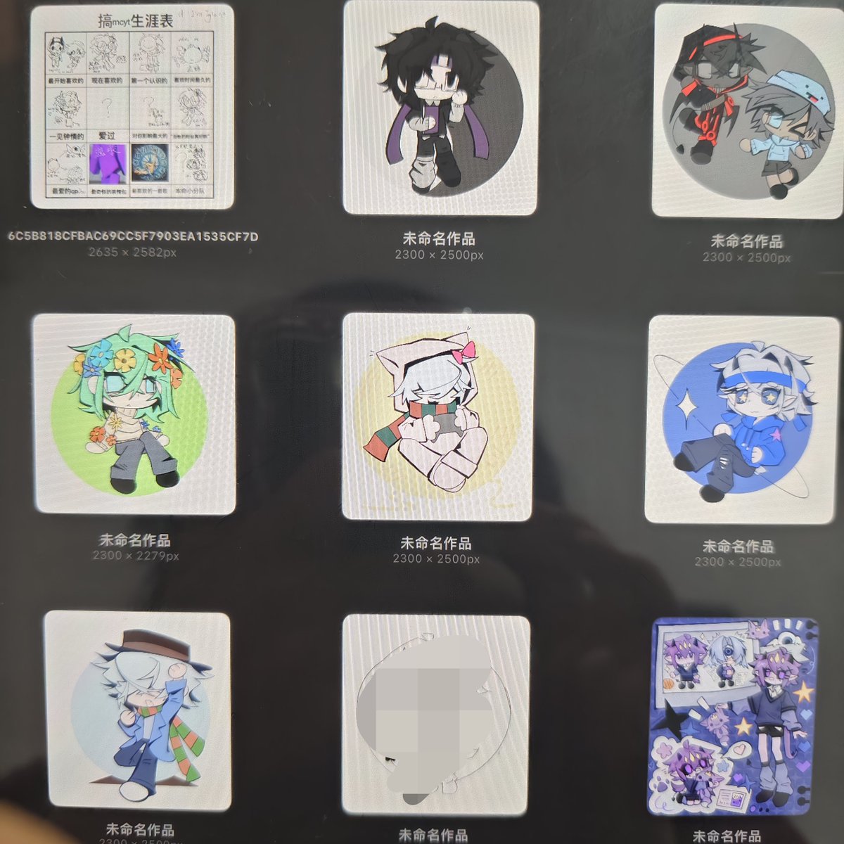 TheRealTGlo's tweet photo. bro还在画点图.... https://t.co/WvxSJtmw63