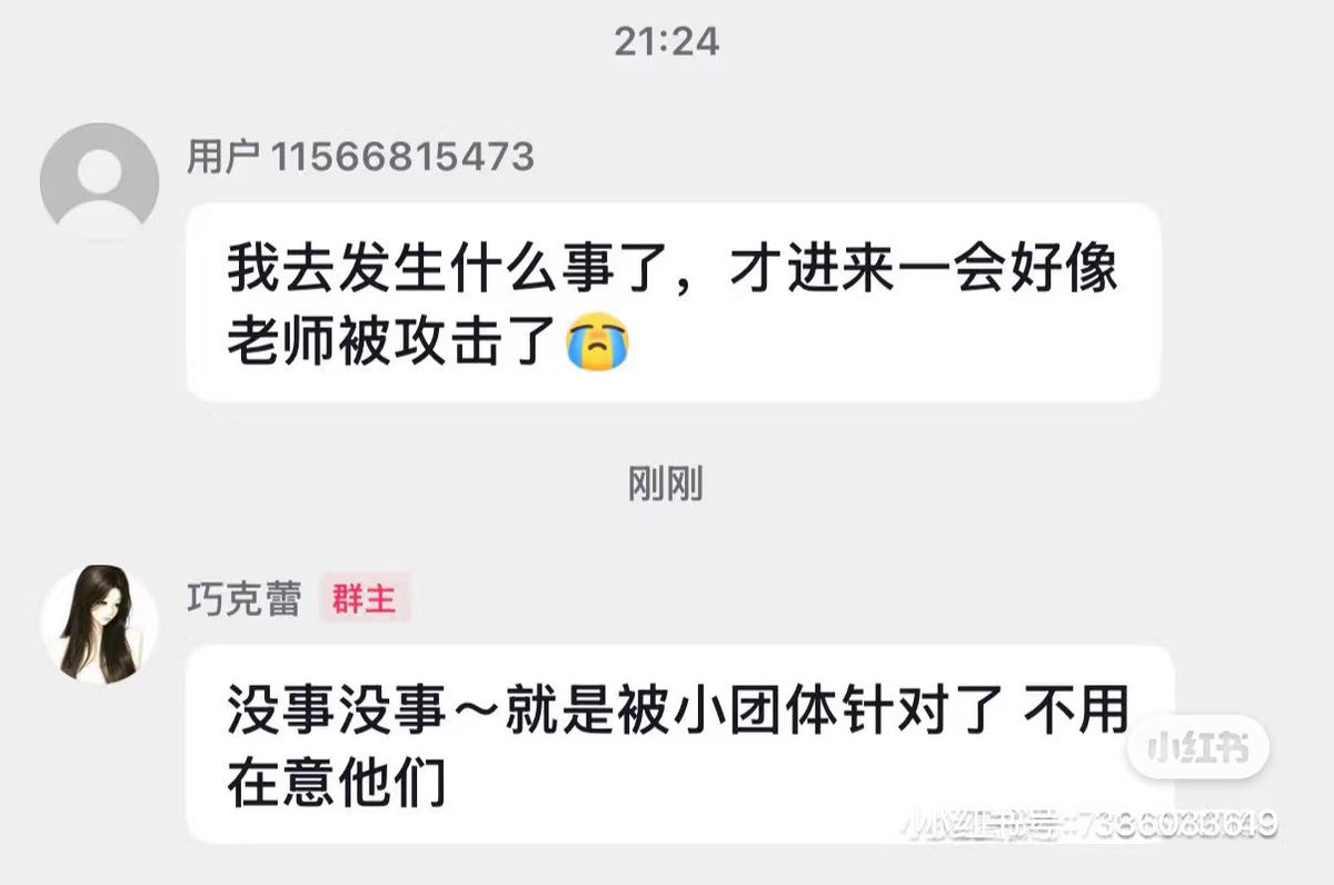 若能与你同乘于海浪之上 tweet media