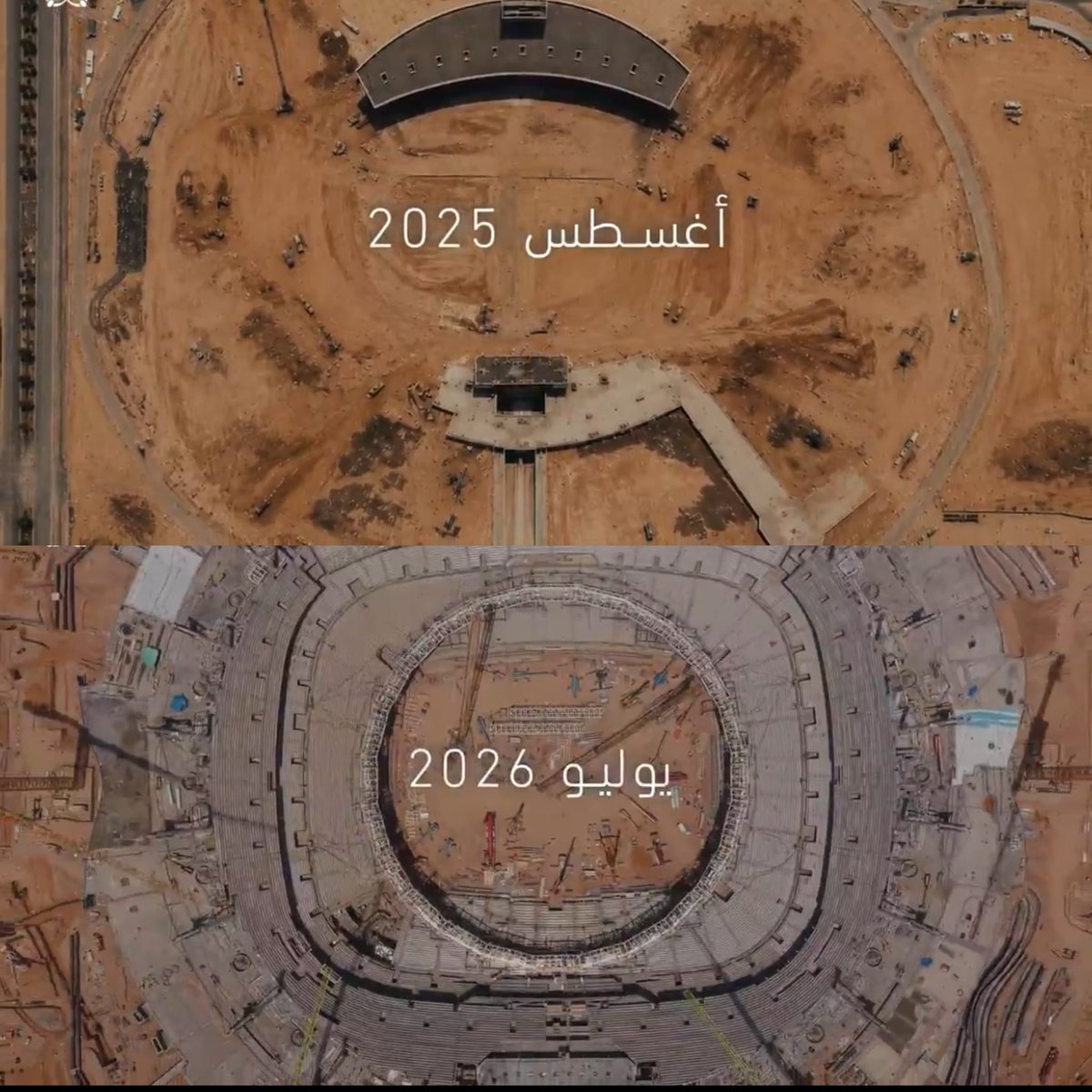 SaudiNews50's tweet photo. في أقل من عام..
تحول كبير في مدينة الملك فهد الرياضية بالرياض.

- https://t.co/gu4ntVkMld