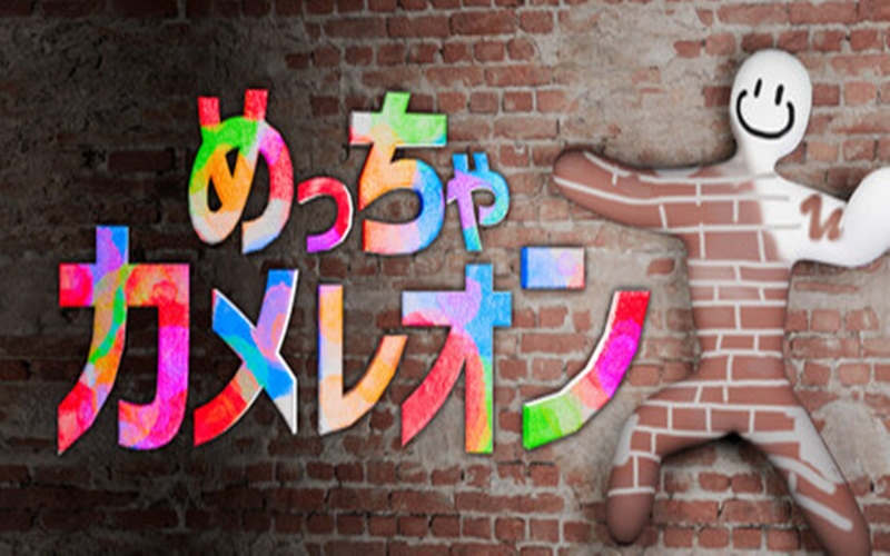 yuuGAMEstreamer's tweet photo. 7月28日(火)の21時頃に【めっちゃカメレオン】のコラボ配信をするのですが
あと数人コラボ人数が増えてくれると嬉しいなってことで最後の募集をします！
登録者数、練度、Vtuberか否かなど特に気にしないのでお気軽にリプやDMでお声かけください❕
※ただしFF外、完全に初めましての方はごめんなさい🙇 https://t.co/2FLz4jHrm6
