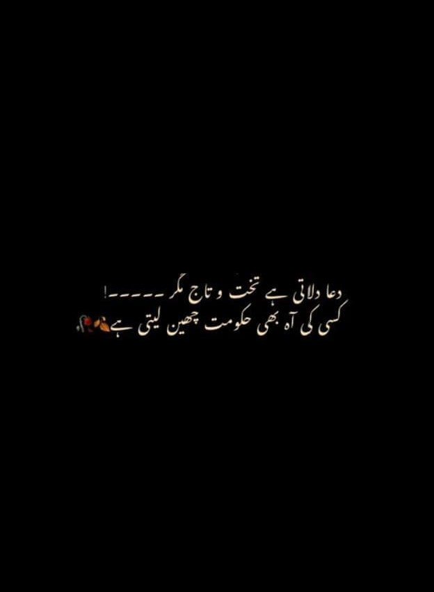 MashadLover8's tweet photo. https://t.co/yLpU3Kqqqj
