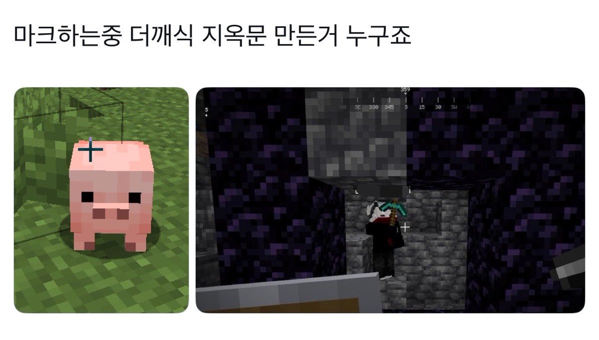 므뉴 tweet media