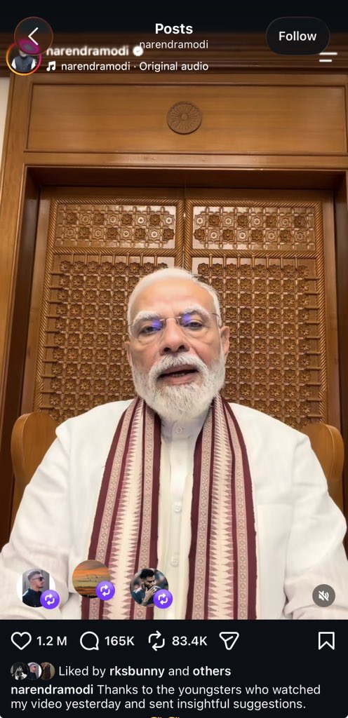 vishakha tweet media