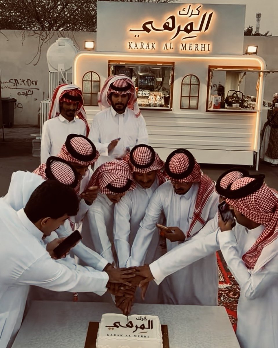 Uiii1_e's tweet photo. #كرك_المرهي | #دخيل_الله_الحارثي  🤍! https://t.co/eDa05DB2vK