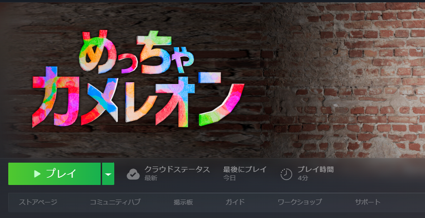 croagunke's tweet photo. 15%オフだった https://t.co/uKNNE0EU2W