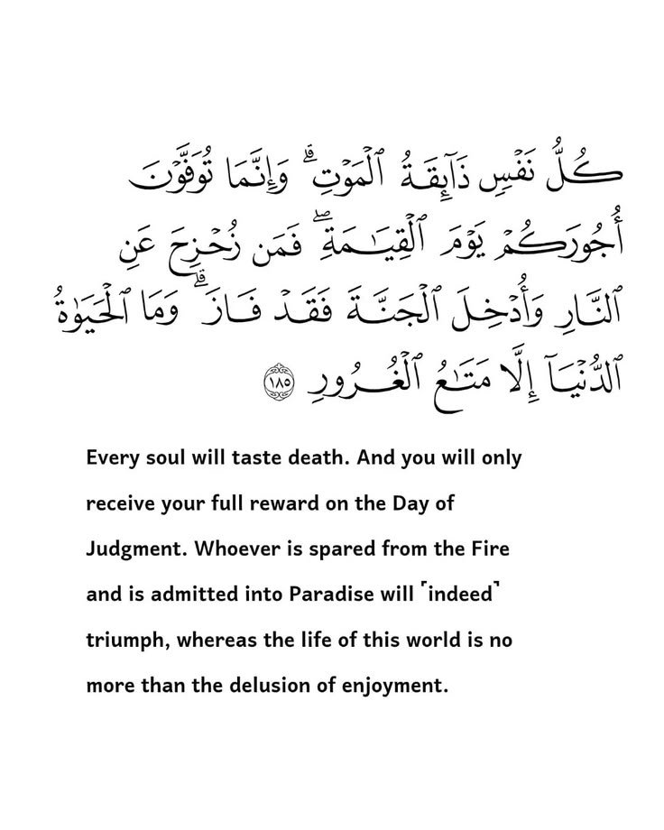 Al_Quran_011's tweet photo. reposts, it will help you❤🕊️ https://t.co/NzxB3nxZjQ
