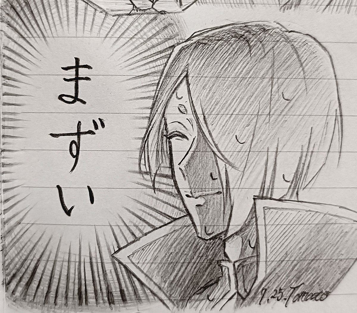 Rug_tmt10luv3's tweet photo. 何かがまずいﾕﾊ☔
#あくねこ #あくねこ_FA #シノノメ・ユーハン https://t.co/OsgOGIeChm
