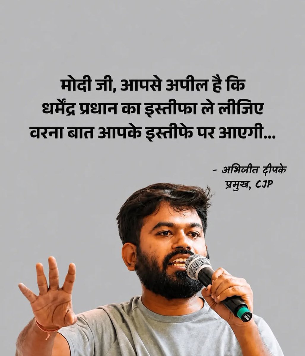 ShashiLearns's tweet photo. Attention please 🙏 https://t.co/KsYQlvqtwC