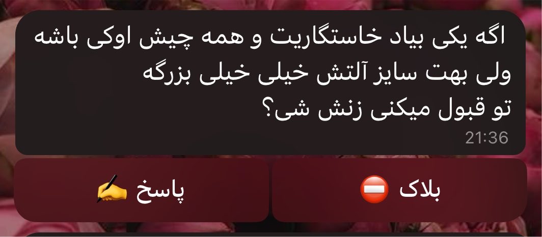 شومبوس گومبولی tweet media