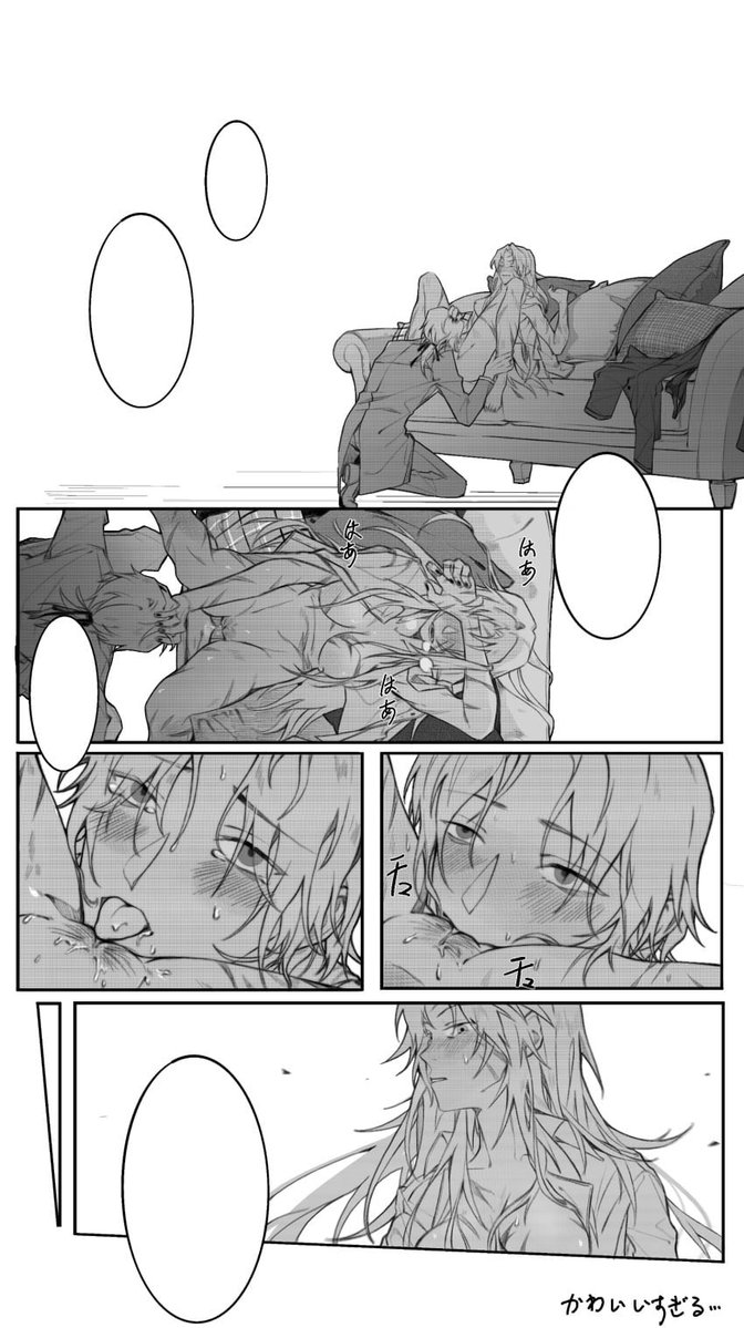 CaffeinesMercy's tweet photo. He complains about it, but there is a reason people come to him to relax. 

Though he’d prefer coffee and a chat..

@SINNERN09 https://t.co/ZGHEeVMVbY