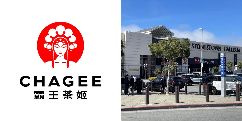 wongmjane's tweet photo. CHAGEE, the Chinese tea chain, is working on its first SF location at Stonestown Galleria, according to public records 🧋 https://t.co/nJg6GGqCpx