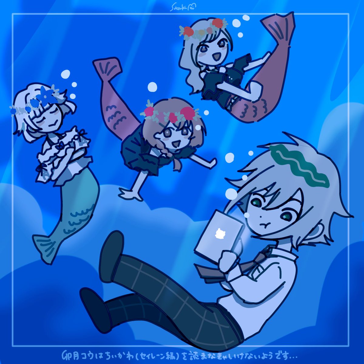 m5satsukimei's tweet photo. ｷﾞﾑﾁｰｶﾜ🧜‍♀️ https://t.co/bHCXUoKRKz