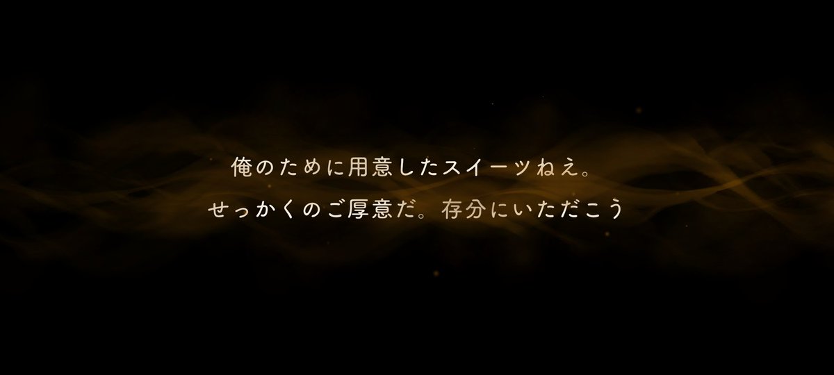 dharub's tweet photo. わあああ覚悟してたのにこんなに早く来るんだ！？🙏🙏😇😇 https://t.co/BrrjyKaKHw