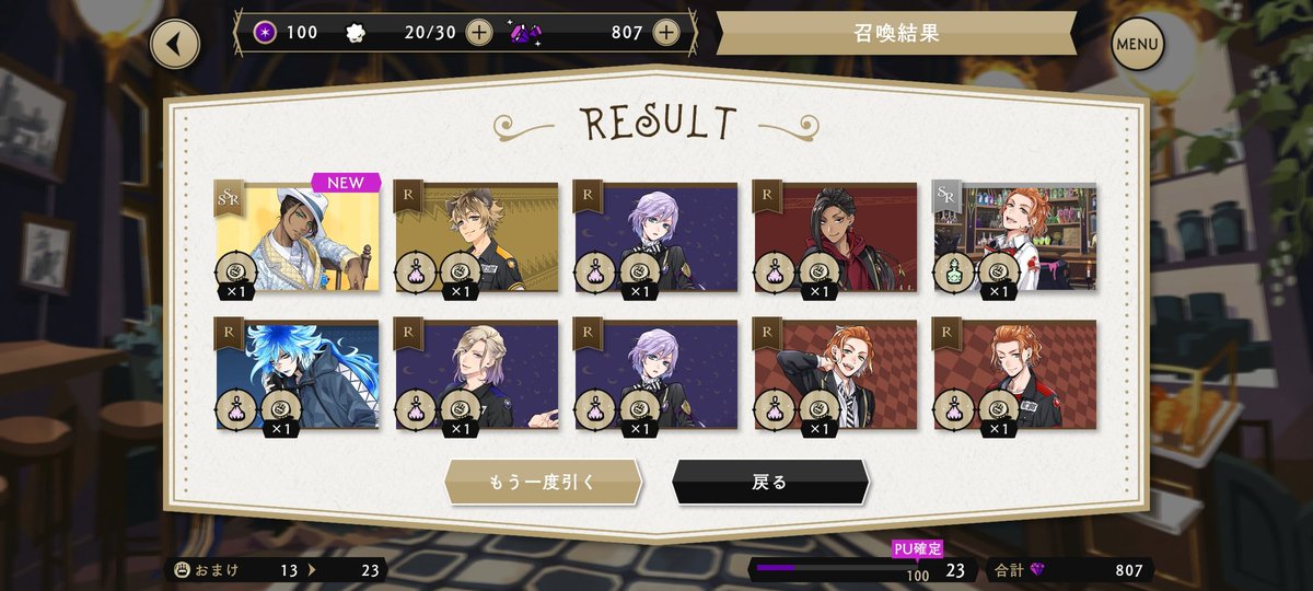 dharub's tweet photo. わあああ覚悟してたのにこんなに早く来るんだ！？🙏🙏😇😇 https://t.co/BrrjyKaKHw